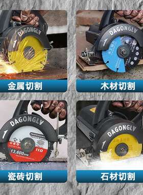 业IOU级云石机大功率工4°大理石瓷砖砖地石材手提切割5机工厂