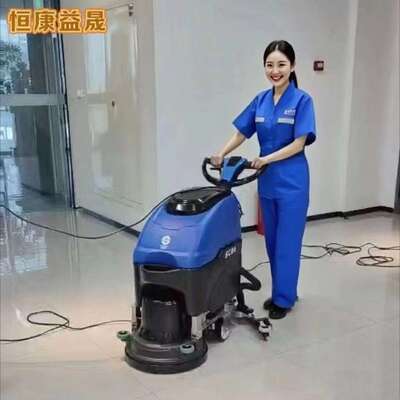 S地C2A洗AFT机手推电线式工厂超市全自刷清扫动地吸水一体机