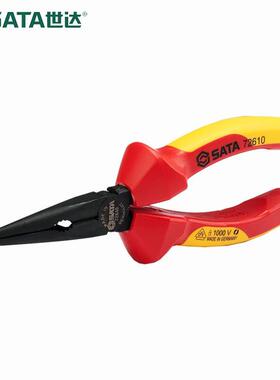 （SATA）缘尖嘴钳子电工专尖用多功能嘴UIK钳耐6/压8/9寸尖绝头