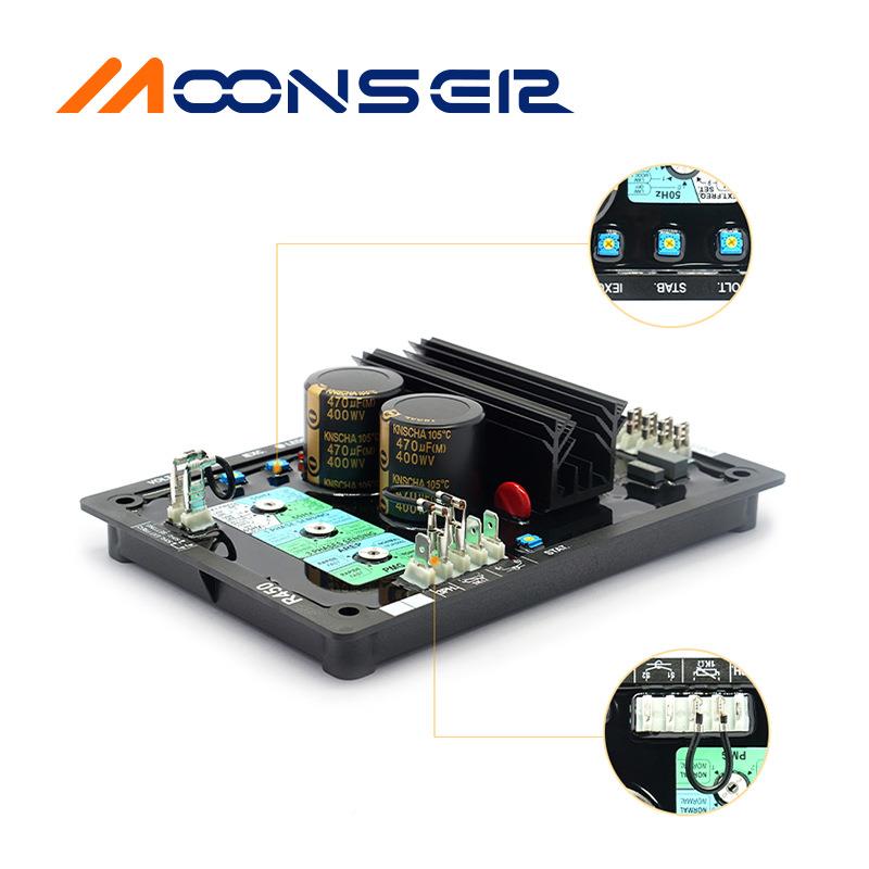 AVRR450R机450油发电件调压板柴AVR配电子励磁稳压板电压调节器无