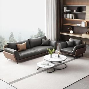 公室沙发商务会茶议接待会休客洽谈闲简办约现代几详情咨询组合