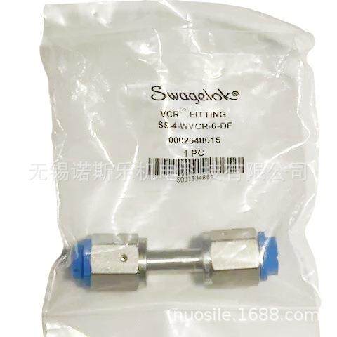 SwgelokASP头可旋转内纹VCR接SaS螺-4-WVCR-6-DF