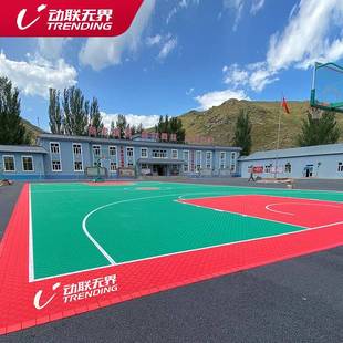 操动胶联无界悬浮地板幼儿IBS园室外弹性装 地板篮球场防滑场塑地