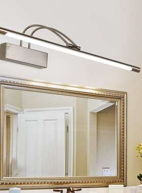 美L式ED镜柜灯壁灯化妆防水镜1600镜前灯防灯潮黑色柜灯时尚