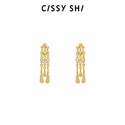 CISSY SHI温蒂妮的记忆真相系列流苏耳钉2025新款高级感送礼耳饰
