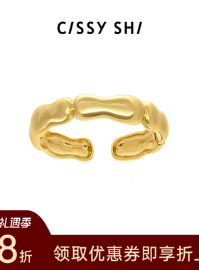 CISSY SHI温蒂妮的记忆系列预见手镯宽简约百搭秋冬新品基础款女