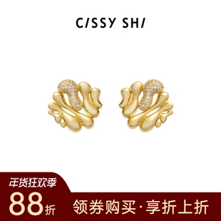 CISSY SHI温蒂妮的记忆系列预见耳钉镶钻简约原创设计百搭耳坠女