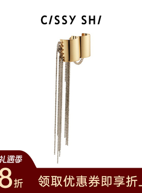 CISSY SHI【戚薇关晓彤同款】长流苏戒指金色镀18k金小众设计戒圈