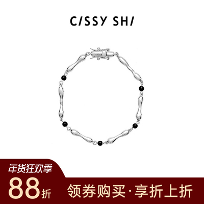 时尚天然石温蒂妮的记忆手链