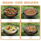 款 便携炉子火炉围炉煮茶取柴暖农村烧烤多功能火新OAY炉户外灶烧
