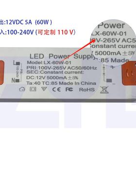 外E贸智感能控镜开关LD触开关5A跨境一体单开63760W应开关单触摸