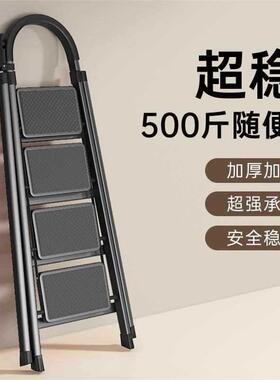 梯子家功用折步叠伸缩室内楼梯人字梯F9679M89多能加登高小梯厚子