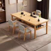 新式 几实木阳台茶椅组合客厅中家用茶GUS办公室茶台泡 202桌6爆款