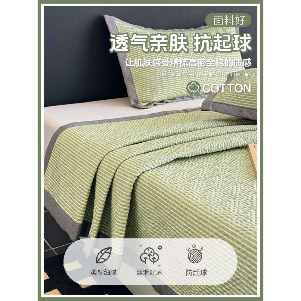 A类全EX250701棉老布床盖单件100纯棉麻加厚榻粗单榻米床三件套四