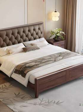 北美胡桃木实木榫黑卯满床铺41025床主卧家具1.8米双5人宋式美学1