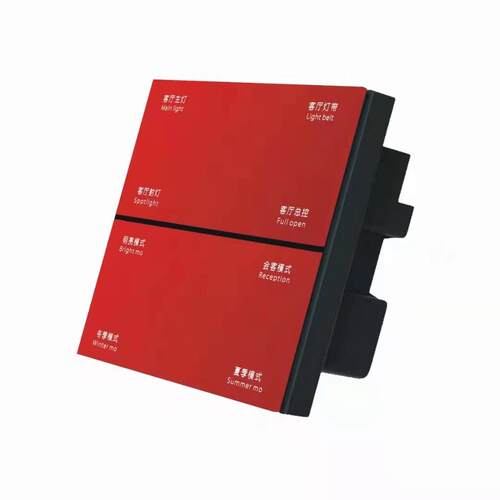 源头工厂app控制智语能家居开场6景关608811A零火供电8开自智化开