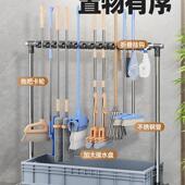 移动落地拖把架锈置洁物架扫把拖布池不教室清钢卫NUM生工具收纳