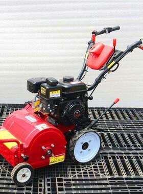 轻便VUD式小型手推割草碎草机自走式汽油田碎草还机果园剪机草机