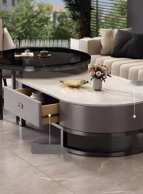 岩板茶几客厅用家轻奢现简约小户型茶圆桌形2代025新cy-45152款茶