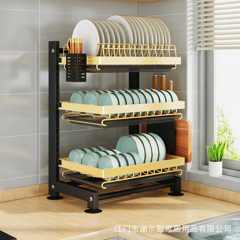 厨房置物架碗收纳碟架WDJ-6789台面沥子用水碗架放餐具筷家碗柜整