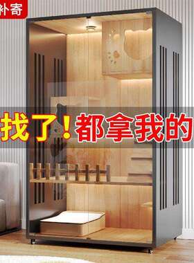 别墅宠物柜笼猫子家用室内猫窝猫屋猫咪房子猫舍猫猫质AL100922笼
