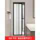 pd门卫生间厨房推拉平开一定体门厕浴趟折门p室GQXt所门阳台折叠