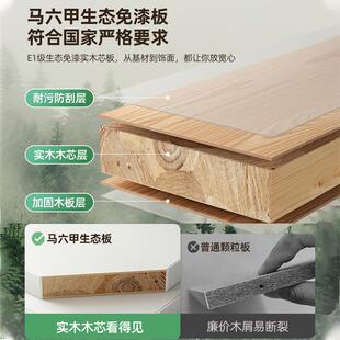 实木书架置物架落缝地书柜一靠墙边明贤夹柜简易客厅子储物展示柜