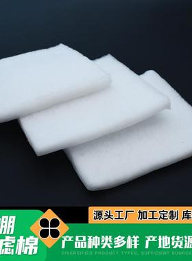 烤漆房13373顶棚过滤棉空漆过雾过滤喷漆烤房漆房初效气净化滤棉