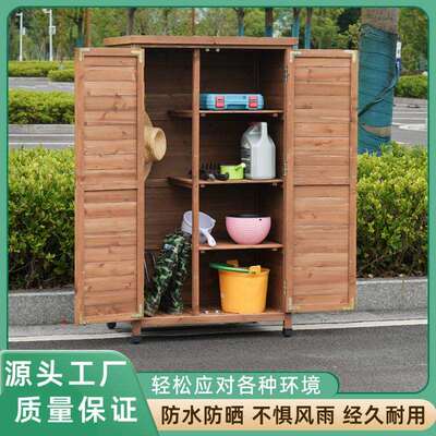 晒户外收纳柜庭活动房花工园具箱储物房防水防室外阳MJJ台储院物