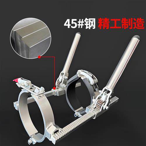 PP静音管拉器承插管道安装工具排管拉管收紧器紧器管器VHW水紧推