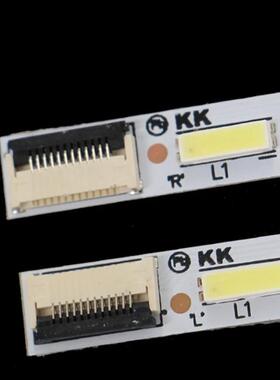 ELt-5n35Ph55x597LED55E5530FLED55X8100P5DE灯条KPL+WLJ550B1LD2