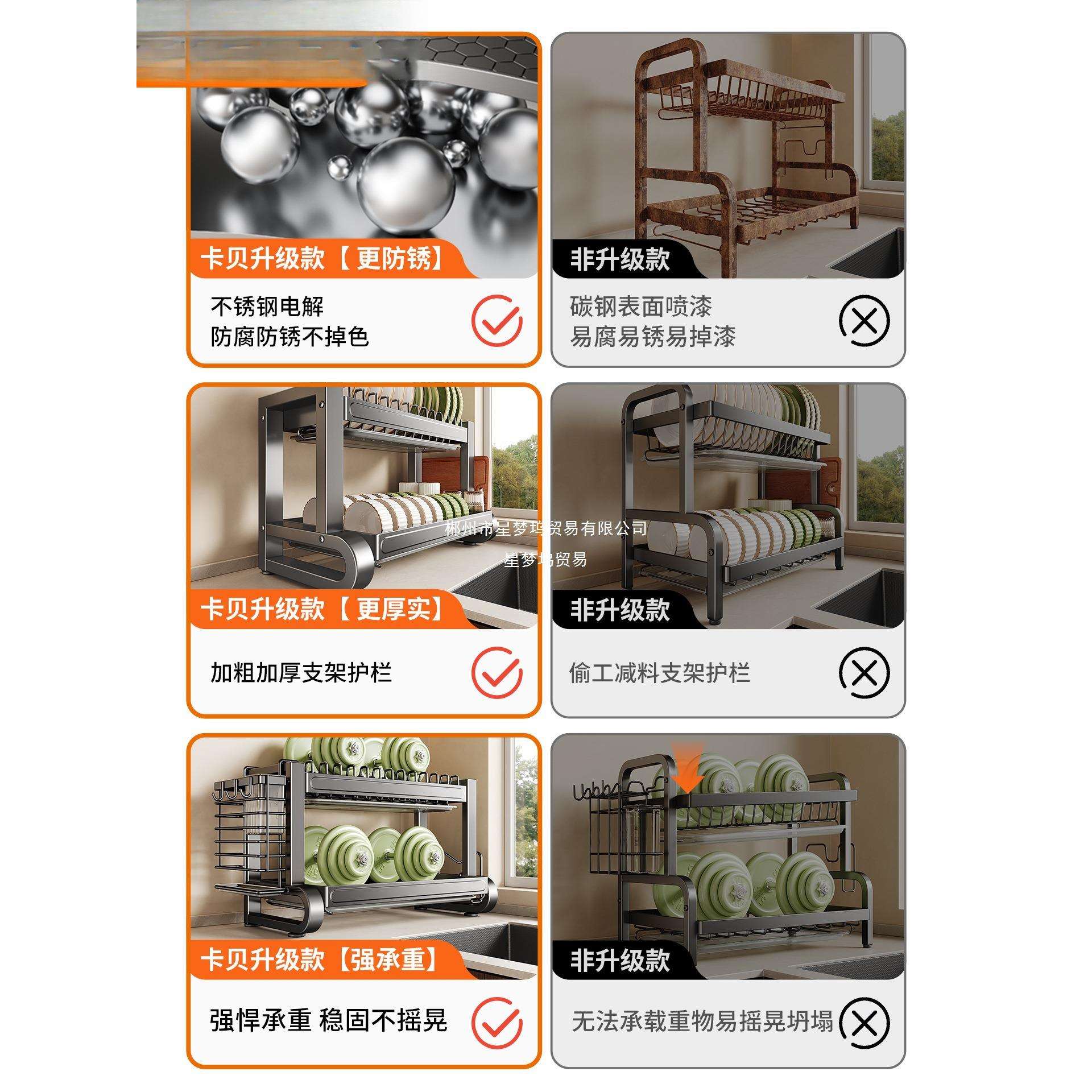 不锈钢碗碟纳架沥水架卡厨房置物10015919架碗架3收04多能放功碗