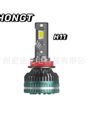 d跨境爆品超大H1H7H4H1功1铜50Wle三管汽车前率照灯摩拖车大灯高