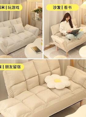 可人折叠卧米室小沙发懒人租沙发出房双人榻榻单沙发简易小DZ1005
