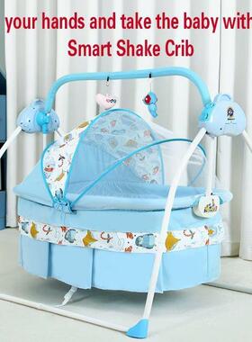 婴儿摇晃床动跨境自动摇篮床可折叠用家摇新生儿哄睡床GCB床电摇
