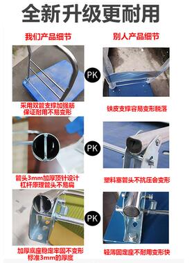 平MZQ车把手手推车叠加厚管扶手配件拉货板折车搬运车钢活动拉板