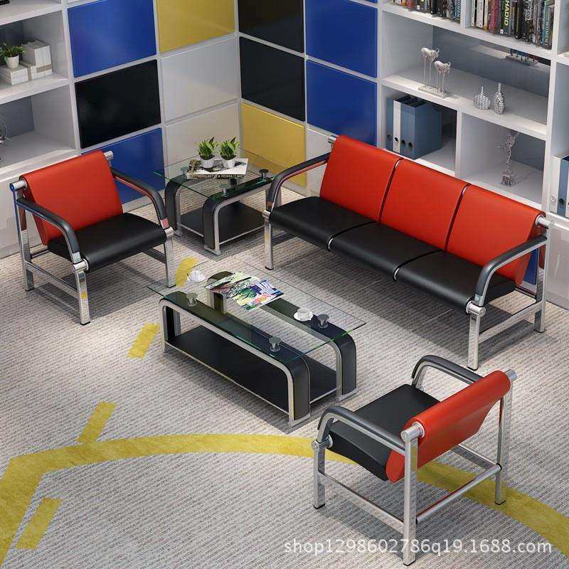 办公室沙发几茶组合装简02套约现代接待会客室商三人铁艺务办公沙,机械设备,其他机械设备,淘宝优惠券,粉丝福利购,淘宝优惠卷