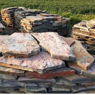 青石板铺路石内室外花园墅不规文935化石则碎拼板岩别园景石景观