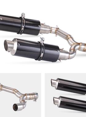 机车改装排管GS400气GSR600段去回压鼓中BK40R0/600GSR400/碳纤维