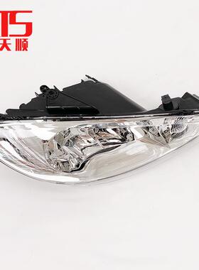 标志致大灯灯前大灯总成前照灯CC前明照总0872.7成6