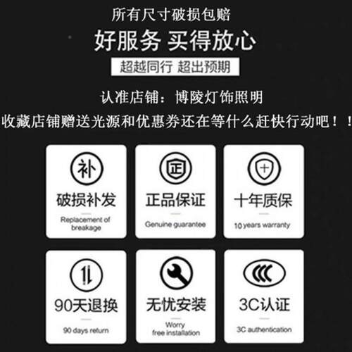 大气l款客厅GAB灯代l现e新d吸顶灯水晶灯圆形简约卧eb