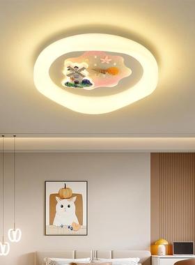 儿童吸房卡通卧室创8意男孩灯房女孩公主房FIY个性海底世界LED顶2