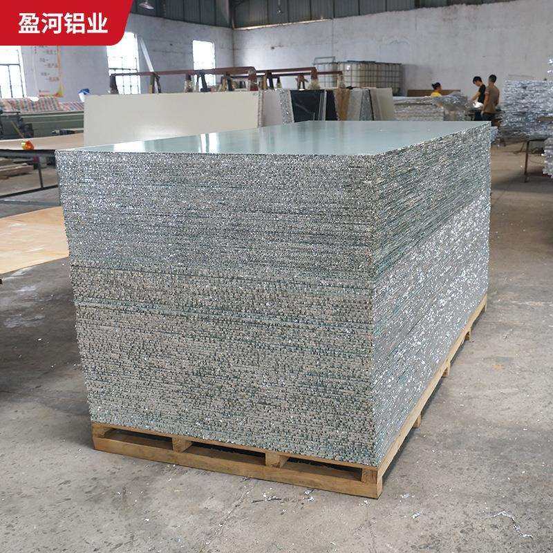 铝蜂窝THT防板厂家阻燃水衣柜料橱柜铝门板充材吊顶护填墙蜂窝大,居家日用,美容小工具,淘宝优惠券,粉丝福利购,淘宝优惠卷