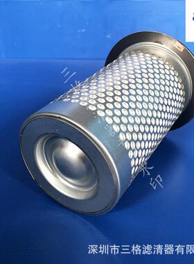 现货油气分离器过滤O5S776/882器007滤3清器保OS776/88养配件