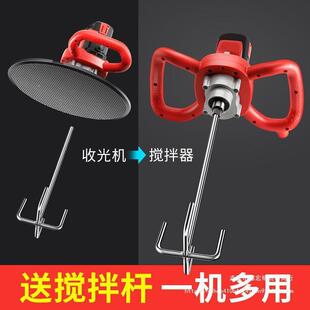 德系全铜子水泥砂收光转机手持式墙面腻子打磨机LIB地坪抹浆墙