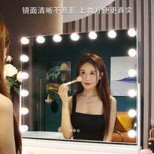 化妆镜台l式 ed灯镜子梳妆镜灯大号家63184泡用网红宿舍桌补面光镜