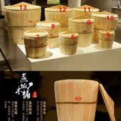 蒸饭木桶子商用蒸蒸桶杉木EMN老蒸饭木桶家用贵州农底村式 糯米饭