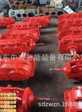 性配套40T刮板机机用减速机量大优惠能定JS50型ZW-40-JS输稳送减