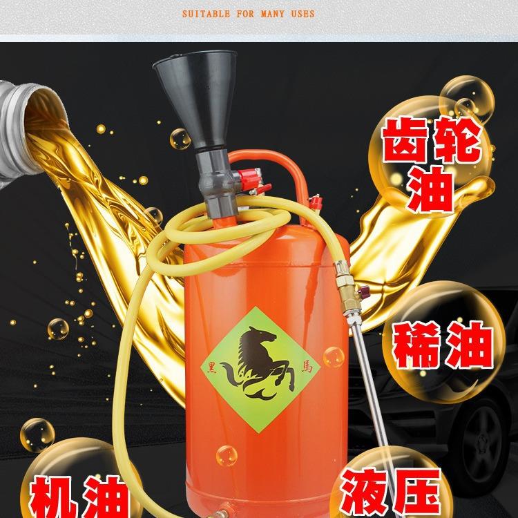 汽气动齿轮油加油泵注油器加注器226机油油波箱油变速车箱油加机