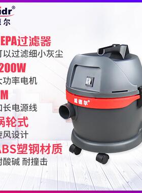 小型粉车工业吸尘器G-1尘245S工厂间地面吸尘器TSV干湿两用